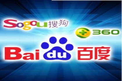 百度推广月费预算调整案例